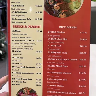 Menu - bahn mi, drinks, desserts &amp; rice dishes