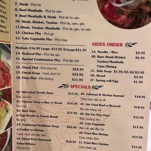 Menu - pho, sides &amp; specials