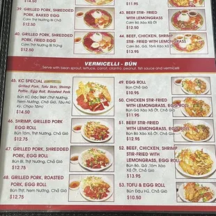 ramen and noodles, menu