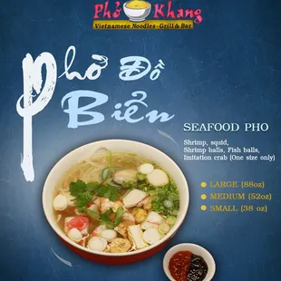 Seafood Noodle Soup