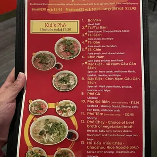 Pho menu