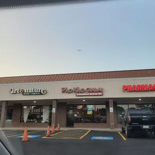 the front of a pharmacy