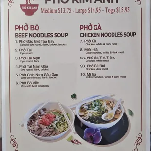 Menu!