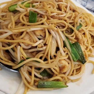 Chow Mein Noodles
