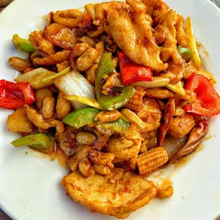 Kung Pao