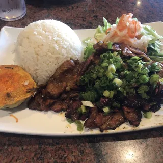 Charbroiled Pork (No Bone) And Rice