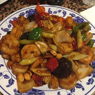 Kung Pao