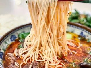 ShiFu Noodle