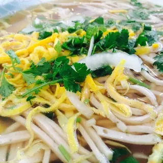 18. Bun Thang Kim-Long