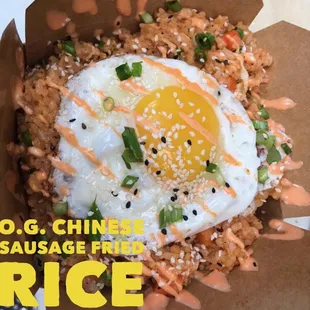 Traditional fried rice with Chinese sausage, scrambled eggs and mixed veggie. Get it regular, mild, med, spicy, fire
