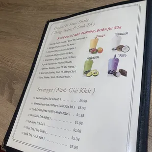 Updated 2022 menu