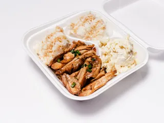 Ohana BBQ