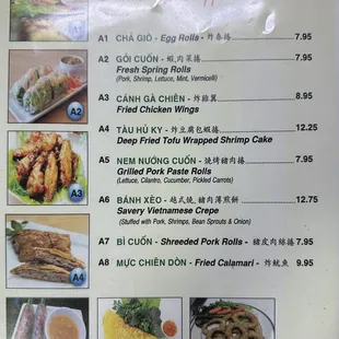 Menu as of 09/25/23 Part 1 of 5