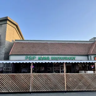 Where you'll have some pho-king fun