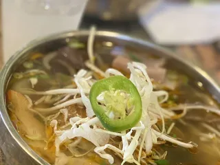 Pho Ao Sen