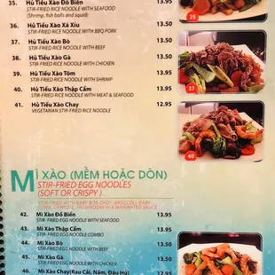 Pho King Menu