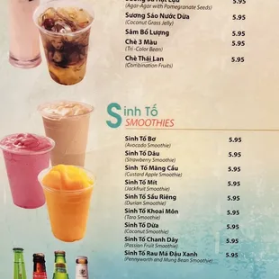 Pho King Menu