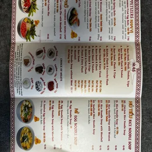 Menu, Opening Day 2024