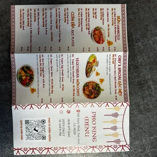 Menu, Opening Day 2024