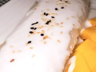 Bhan Baitong Thai Cuisine