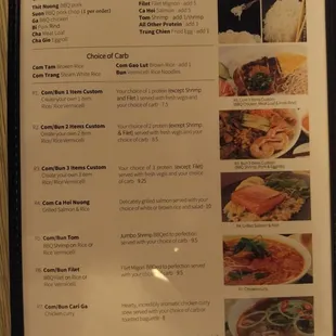 Rice &amp; Rice Vermicelli