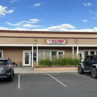 the front of the restaurant