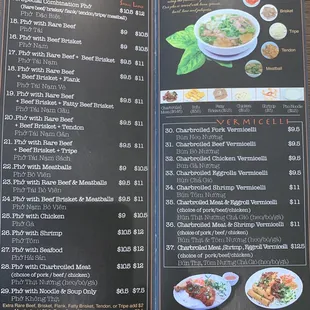Menu Dec 2021