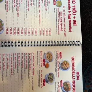 the menu of the restaurant