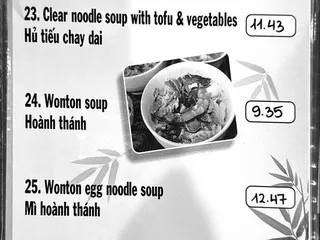 Việt kitchen