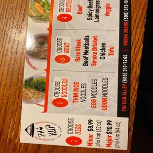 Front of menu