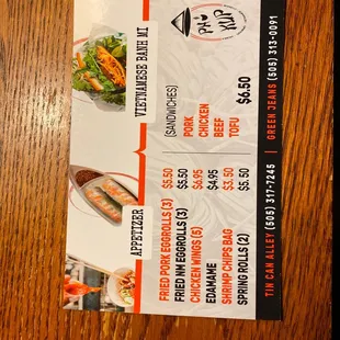 Back of menu
