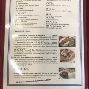the menu for the restaurant