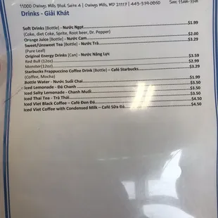 menu