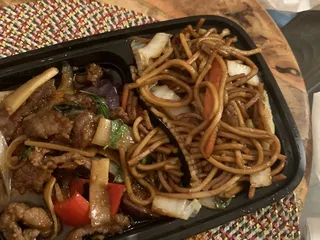 Sizzling Wok