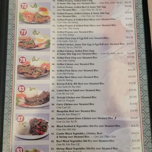 a menu for a thai restaurant