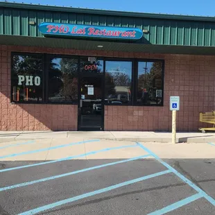 the front of the restaurant