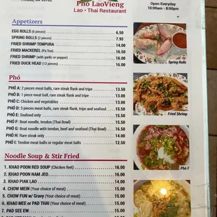 Menu as of 05/05/2023