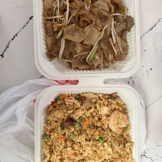 Singapore Fried Rice