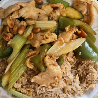 Kung Pao Chicken Lunch Special