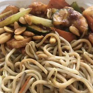 Kung Pao Prawn Lunch Special