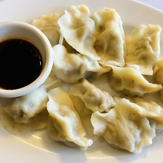 Boiled Pork Dumplings with Leeks