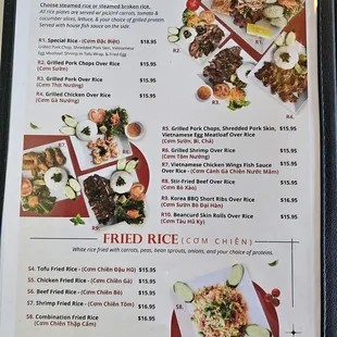 Menu as of Dec 2023