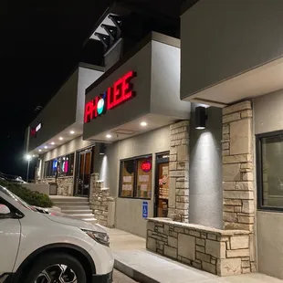 the exterior of a restaurant at night