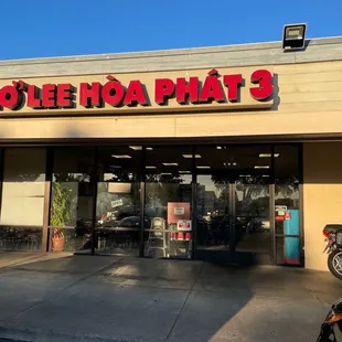 Fresh Spring Rolls on Spring Road