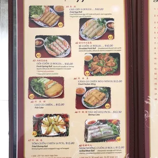 May/2023 Appetizer&apos;s