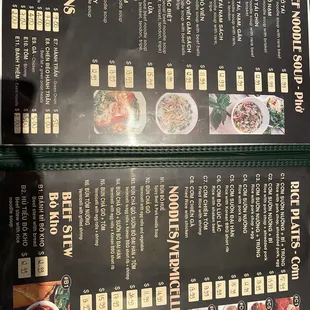 Current Entrée Menu