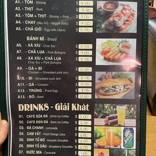 Menu 3/3