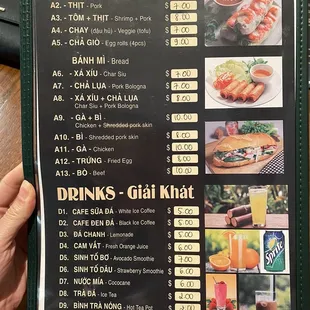 Current appetizer and drinks menu
