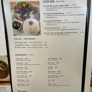 Menu part 2 as of 6/9/2021