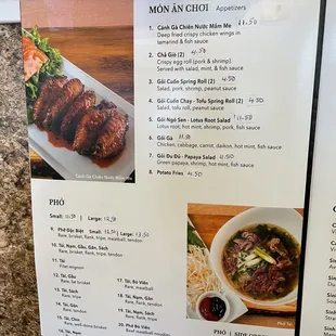 Menu as of 6/9/2021